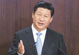 习近平的“一带一路”足迹<一>