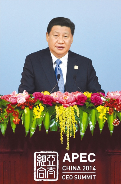 习近平的“一带一路”足迹<二>