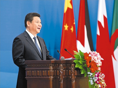 习近平的“一带一路”足迹<二>